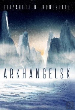 Bertrand.pt - Arkhangelsk