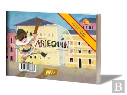 Bertrand.pt - Arlequin (Espagnol - Souple)