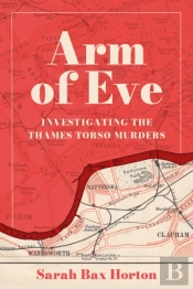 Arm Of Eve