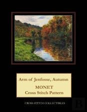 Arm Of Jenfosse, Autumn