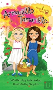 Armadillo Tamarillo