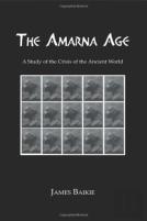 Armana Age