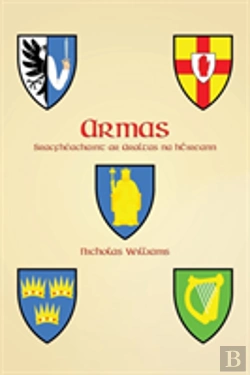 Bertrand.pt - Armas
