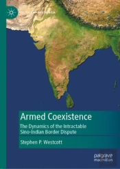 Armed Coexistence