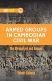 Armed Groups In Cambodian Civil War