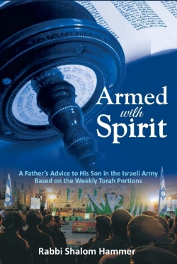 Bertrand.pt - Armed With Spirit