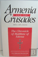Armenia And The Crusades