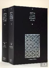 Armenia Political And Ethnic Boundaries 1878-1948 2 Volume Hardback Set