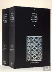 Armenia Political And Ethnic Boundaries 1878-1948 2 Volume Hardback Set