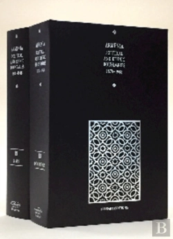 Bertrand.pt - Armenia Political And Ethnic Boundaries 1878-1948 2 Volume Hardback Set