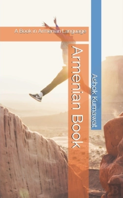 Bertrand.pt - Armenian Book