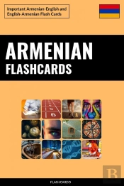Armenian Flashcards