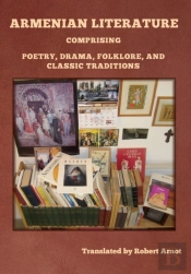 Armenian Literature