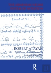 Armenian Neume System Of Notation