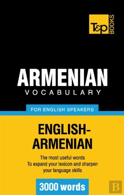 Bertrand.pt - Armenian Vocabulary For English Speakers 3000 Words