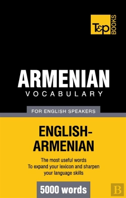 Bertrand.pt - Armenian Vocabulary For English Speakers 5000 Words