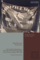 Armenians And Young Turks