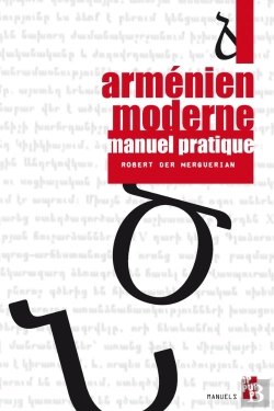 Bertrand.pt - Armenien Moderne Manuel Pratique