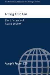 Arming East Russia