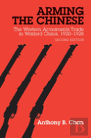 Arming The Chinese