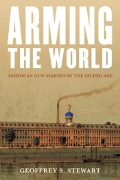 Arming The World