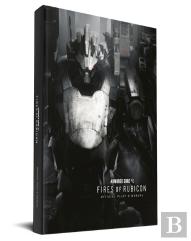 Armored Core Vi Pilot'S Manual (Official Game Guide)
