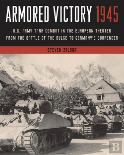 Bertrand.pt - Armored Victory 1945
