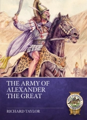 Army Of Alexander The Great