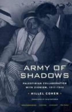 Bertrand.pt - Army Of Shadows