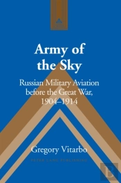 Army Of The Sky
