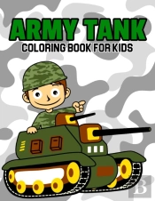 Army Tank Coloring Book For Kids