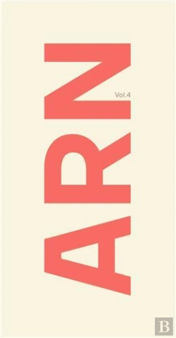 Bertrand.pt - Arn Tome 4 : L'Atlas Des Régions Naturelles