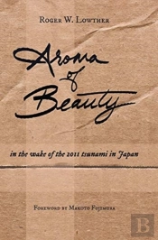 Aroma Of Beauty