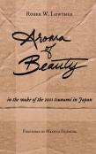 Aroma Of Beauty