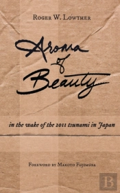 Aroma Of Beauty