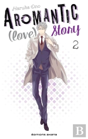 Aromantic (Love) Story - Tome 2