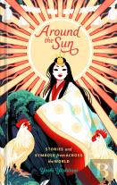 Around The Sun