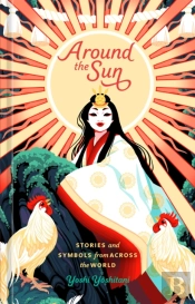 Around The Sun