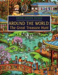 Around The World
