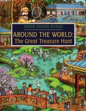 Around The World
