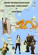 Around The World In 366 Tales - August Anxiety