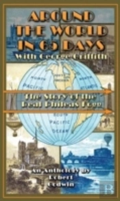 Around The World In 65 Days
