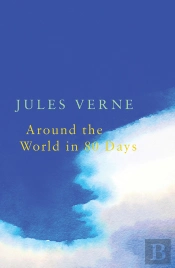 Around The World In 80 Days (Legend Classics)