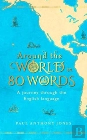 Around The World In 80 Words