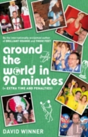 Around The World In 90 Minutes