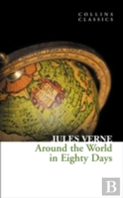 Around The World In Eighty Days