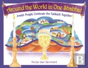 Around The World In One Shabbat
