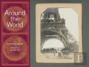 Around The World