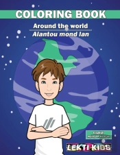 Around The World
