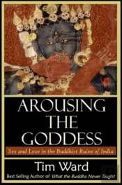 Arousing The Goddess